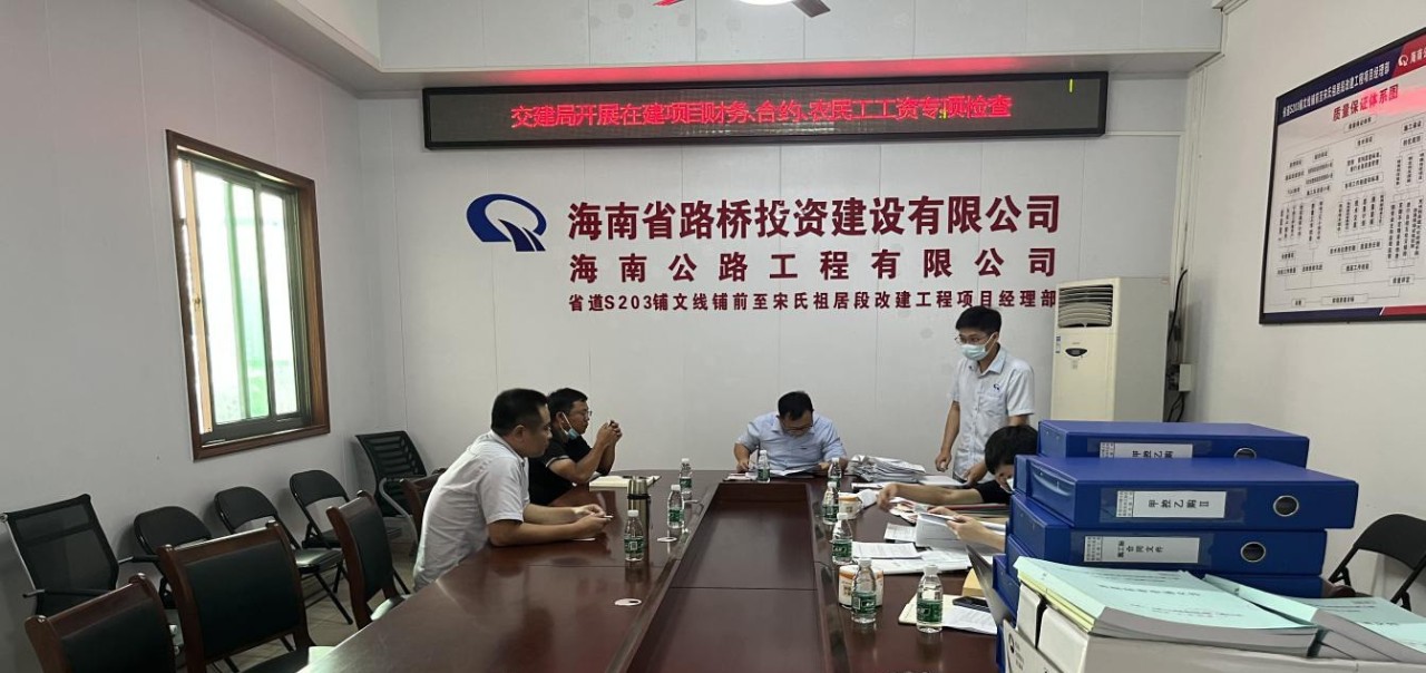 尊龙集团 (中国区)官方网站