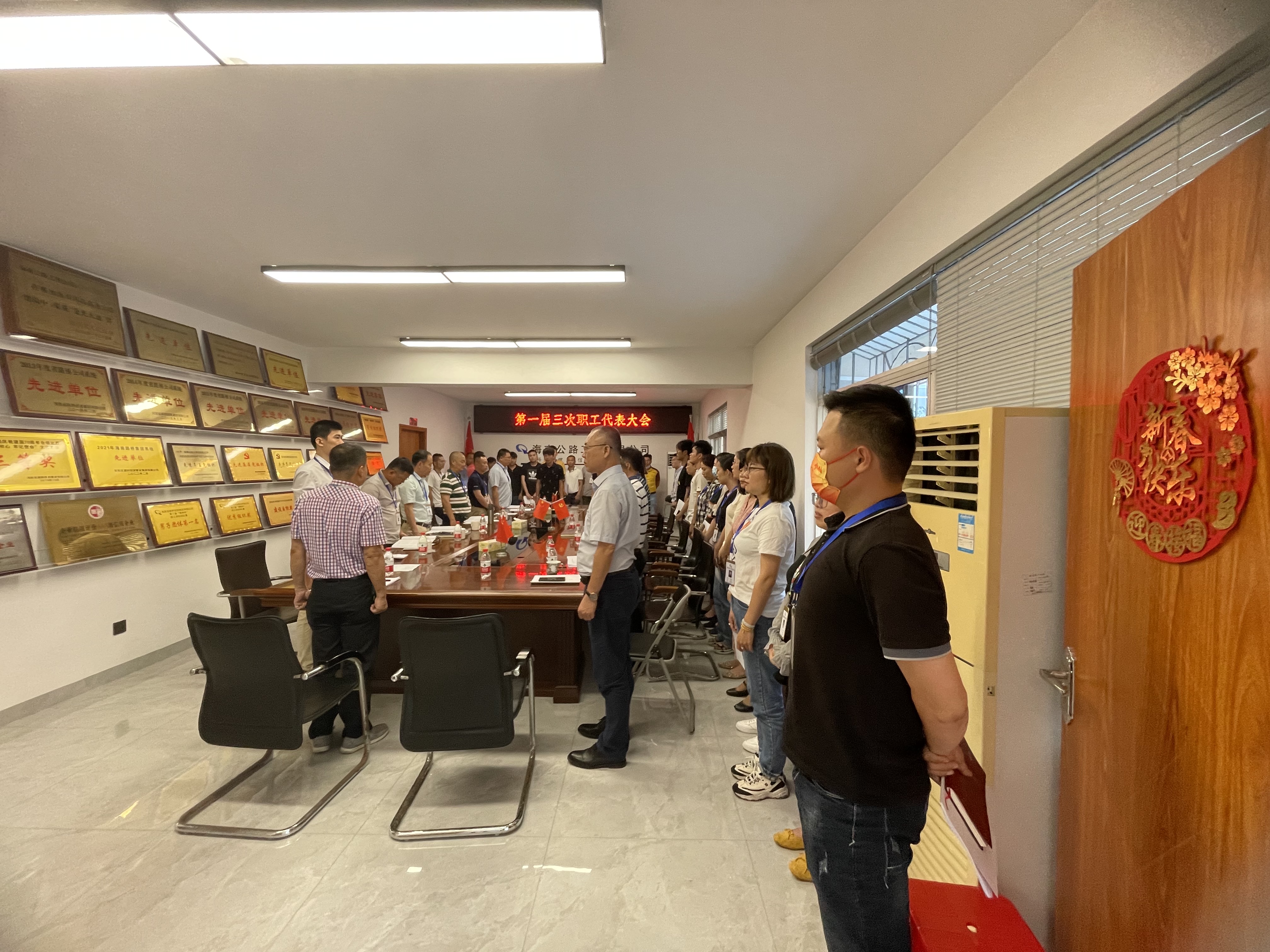 尊龙集团 (中国区)官方网站